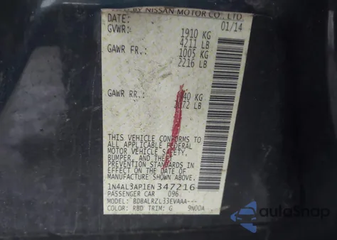 2014 Nissan Altima from USA, damaged, VIN 1N4AL3AP1EN347216